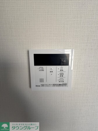 雅IIIの物件内観写真